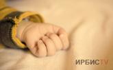 11 детей у несовершеннолетних появились на свет в Павлодарской области